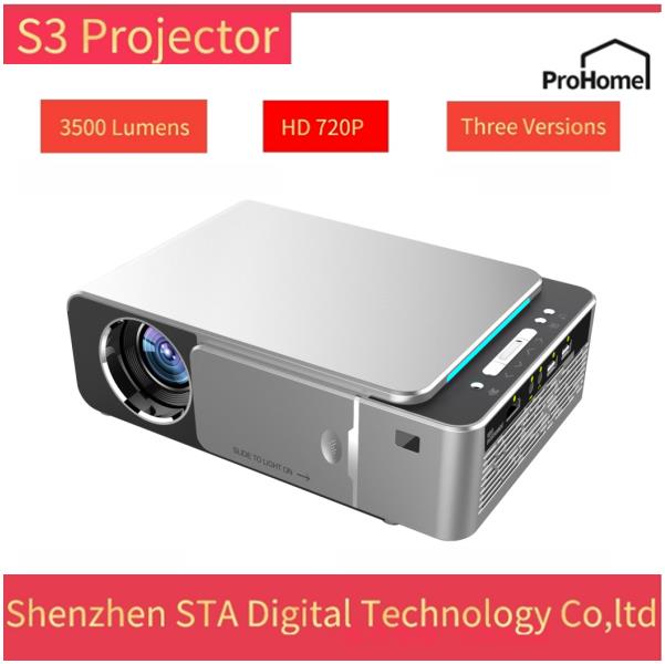 Shenzhen STA Digital Technology Co., Ltd